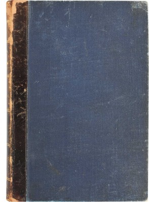 Крыжановская В.Н. (Рочестер). Смерть планеты. СПб.: Паровая типография Л.В. Гутмана, 1911.